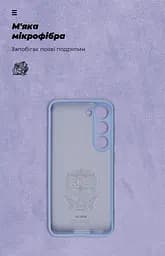 Чехол ArmorStandart ICON для Samsung S23 Camera cover Lavender (ARM65454) - мініатюра 4