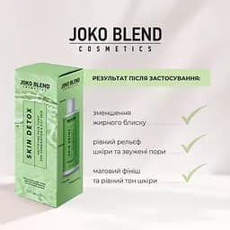 Матувальний тонік Joko Blend Skin Detox для комбінованої та жирної шкіри 150 мл - мініатюра 5