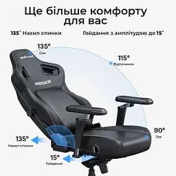 Ігрове крісло Anda Seat Kaiser 4 V2 Size XL Purple PVC (AD12YDDC-XLL-20-V-PV/C-03) - мініатюра 9
