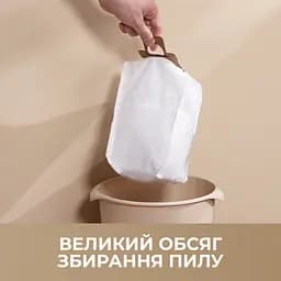 Мішки для станції автовигрузки сміття Dreame L10s Ultra/L10 Ultra/L20 Ultra (RDB3) - мініатюра 4