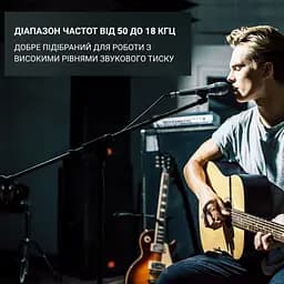 Мікрофон Fifine (K6) - мініатюра 7