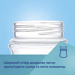 Пляшка Canpol babies Easystart Гуси антиколікова з широким отвором 120 мл сіра (35/244) - мініатюра 6