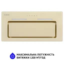 Витяжка повновбудована Minola HBI 6873 IV GLASS 1200 LED Line - мініатюра 3