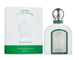Оригинал Armaf Derby Club House Blanche 100 мл парфюмированная вода