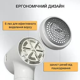Машинка для видалення ковтунців DK Lint remover TC-010 [136102] - мініатюра 6