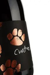 Вино Martin Codax Cuatro Pasos Mencia DO Bierzo, червоне, сухе, 0,75 л - мініатюра 3