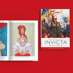 Invicta. Нескорена. Unconquered - мініатюра 4