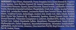 Маска для обличчя Bielenda Exosomes of Youth Anti-Wrinkle Firming And Brightening Mask 8 г - мініатюра 2