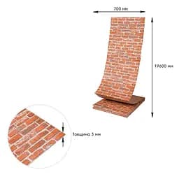 Самоклеюча 3D панель під руду катеринославу цеглу Sticker Wall 20000х700х3мм - мініатюра 4