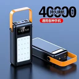 Портативний зовнішній акумулятор Bilintong 40000mAh Power Bank + Led лампа Чорний - мініатюра 7
