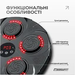 Боксерський тренажер EasyFit настінний музичний з підсвіткою - мініатюра 3
