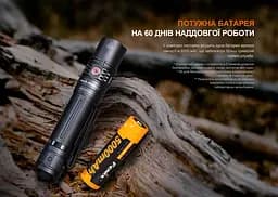Ліхтар ручний Fenix PD36R V2.0 - мініатюра 10
