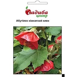 Абутілон Садиба Центр Кімнатний клен 0.1 г (000003477)