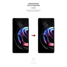 Плівка захисна Armorstandart Matte Motorola Edge 20 Pro (ARM61132) - мініатюра 3