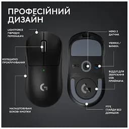 Миша Logitech Pro X Superlight 2 Lightspeed Black (910-006630) - мініатюра 8