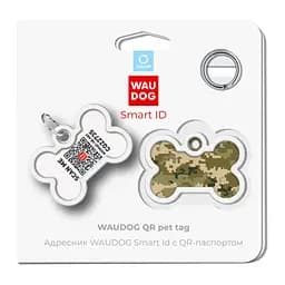 Адресник для собак і котів Waudog Smart ID з QR паспортом, Мілітарі, L, 40х28 мм - мініатюра 5