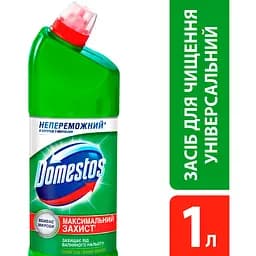 Засіб для чищення Domestos Хвойна свіжість 1 л - мініатюра 2