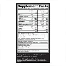Гейнер Ultimate Nutrition Muscle Juice Revolution 2600 Banana 2120 г - мініатюра 2