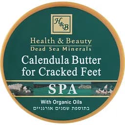 Олія для ніг Health&Beauty з календулою 100 мл