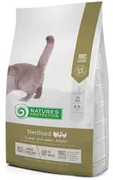 Сухий корм Nature's Protection Sterilised Adult 2 кг для стерилізованих котів та котів