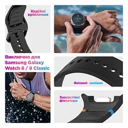 Силіконовий ремінець на смарт годинник Samsung Galaxy Watch 8 40mm/8 Classic 46mm/8 44mm, Silicone, dark blue, зі зручною застібкою, на фітнес браслет, ArmorStandart (ARM86862) - мініатюра 5