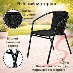 Комплект садових меблів 4Points Dozza-2 круглий стіл ⌀60см з чорною скляною стільницею - мініатюра 7
