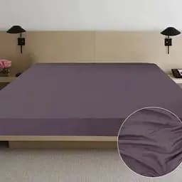 Простыня на резинке Ярослав 200х160х20 см сатин серо-голубая (38257_02)