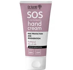 Крем для рук максимальний захист та відновлення Dr. Sante Sos, 75 мл