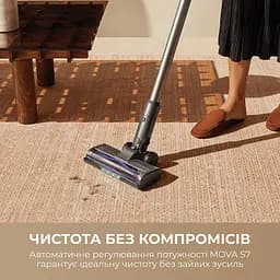 Акумуляторний пилосос Mova S7 (V2595E) - мініатюра 9