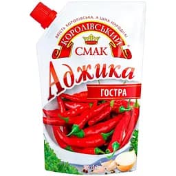 Аджика Королівський смак Острая 180 г
