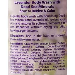 Гель для душу Dead Sea Collection Lavender Body Wash з мінералами Мертвого моря та олією лаванди 1000 мл - мініатюра 5
