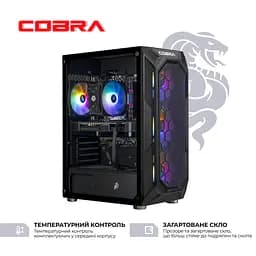 Комп'ютер персональний Cobra Advanced (A75F.32.S1.56.20916) - мініатюра 3