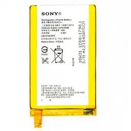 Акумулятор для Sony Xperia E4 / LIS1574ERPC АAAA-Class - мініатюра 3