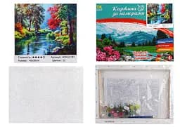 Набір для розпису по номерах Осінній ліс, TK Group, 30x40 см, 31781