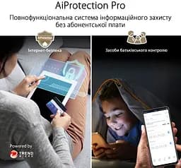 ASUS Маршрутизатор ZenWiFi XT9 2PK AX7800 3xGE LAN 1x2.5GE WAN 1xUSB 3.2 MU-MIMO OFDMA MESH white - мініатюра 6