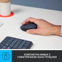 Комплект (клавіатура + миша) Logitech MK235 Wireless UA (920-007931) - мініатюра 2