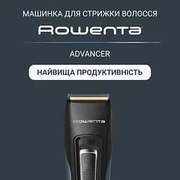 Машинка для стрижки Rowenta Advancer TN5244E0 (00000056653) - мініатюра 2