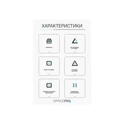 Підставка до ноутбука OfficePro LS320G Grey (LS320G) - мініатюра 5