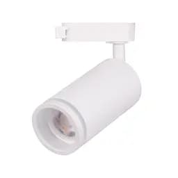 Світильник трековий під лампу MR16 "VERSAY" білий