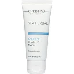 Азуленова маска краси для чутливої шкіри Christina Sea Herbal Beauty Mask Azulene For Sensitive Skin, 60 мл
