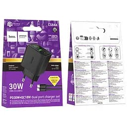 Мережевний зарядний пристрій Hoco CS84A Excellent with digital display PD30W+QC3.0 1USB-A/1C + кабель Type-C to Type-C Black - мініатюра 2