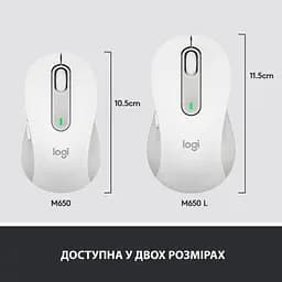 Мишка Logitech Signature M650 Wireless Off-White (910-006255) - мініатюра 8
