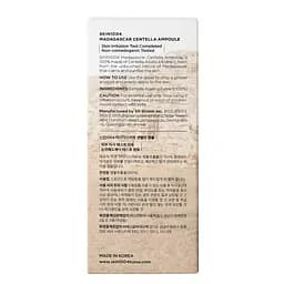 Есенція для обличчя Skin1004 Madagascar Centella Ampoule ампульна 55 мл - мініатюра 3