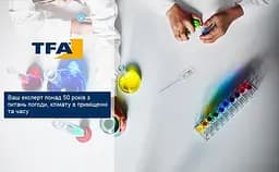Термометр щуповий TFA 30106402.K  - мініатюра 5