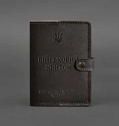 Кожаная обложка-портмоне для военного билета 15.0 темно-коричневая