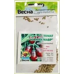 Насіння Весна Томат Чорний мавр Зіпер 0.5 г (19191)