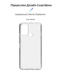 Прозрачный чехол для Nokia C22 с защитой камеры, тонкий, силиконовый, бесцветный, ударопрочный, противоударный бампер с закрытой камерой, ArmorStandart (ARM67009) - мініатюра 2