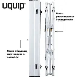 Стіл Uquip Variety M сірий (244112) - мініатюра 7