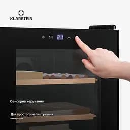 Х'юмідор холодильник для сигар Klarstein El Presidente 48 (10036103) - мініатюра 6