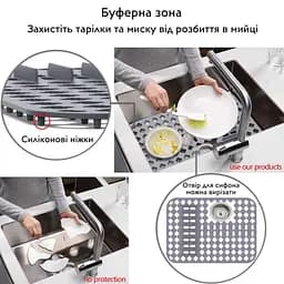 Силіконовий килимок в мийку термостійкий Nett SG-6433 - мініатюра 4